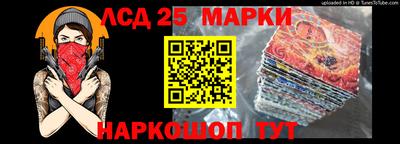 марихуана Кулебаки
