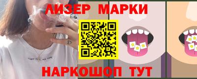 скорость mdpv Кунгур