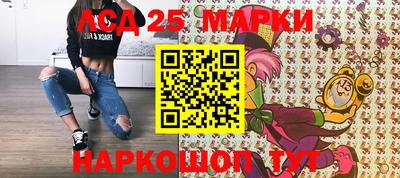 соль ск Кумертау