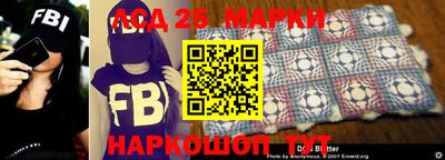 соль ск Кумертау