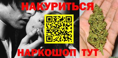 скорость mdpv Кунгур