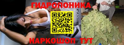 соль ск Кумертау