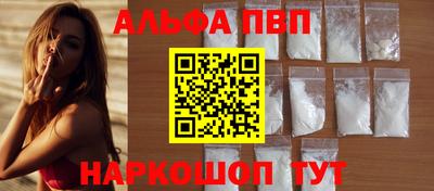 скорость mdpv Кунгур