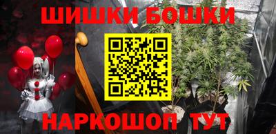 соль ск Кумертау