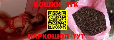 скорость mdpv Кунгур