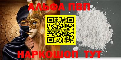 марихуана Кулебаки
