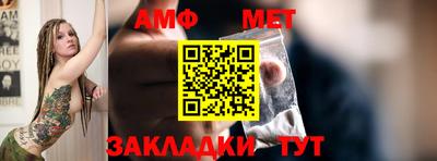 скорость mdpv Кунгур