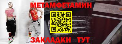 скорость mdpv Кунгур