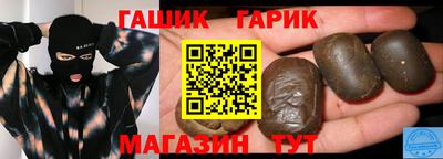 марихуана Кулебаки