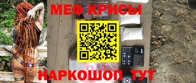 марихуана Кулебаки